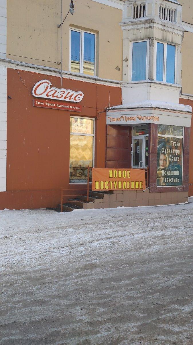 Охотник ул дзержинского 23а фото Охотник ул дзержинского 23а фото