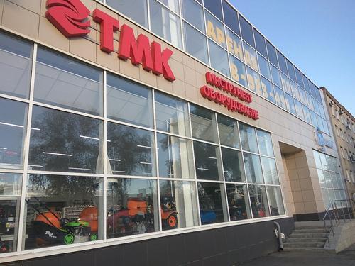 Деметра, агентство недвижимости, Тухачевского, 22Б, Кемерово - 2ГИС