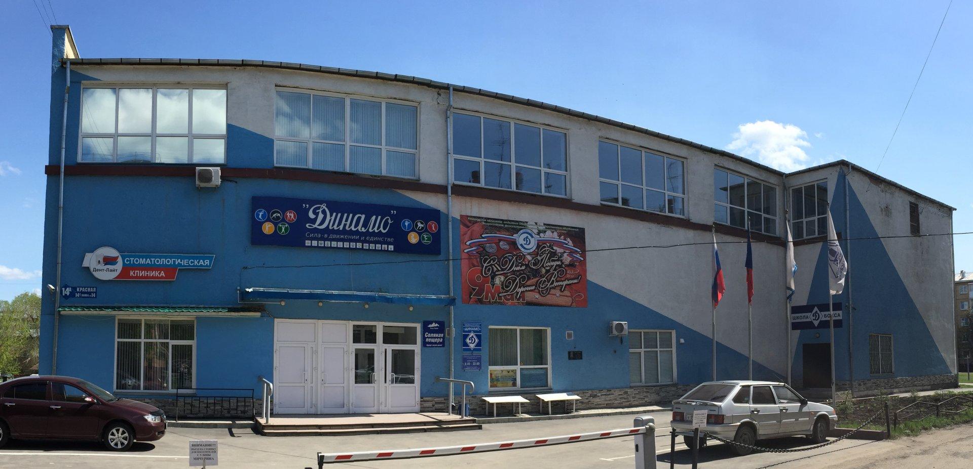 Больше не работает: Федерация Дзюдо Кемерово, ассоциации и промышленные союзы, К