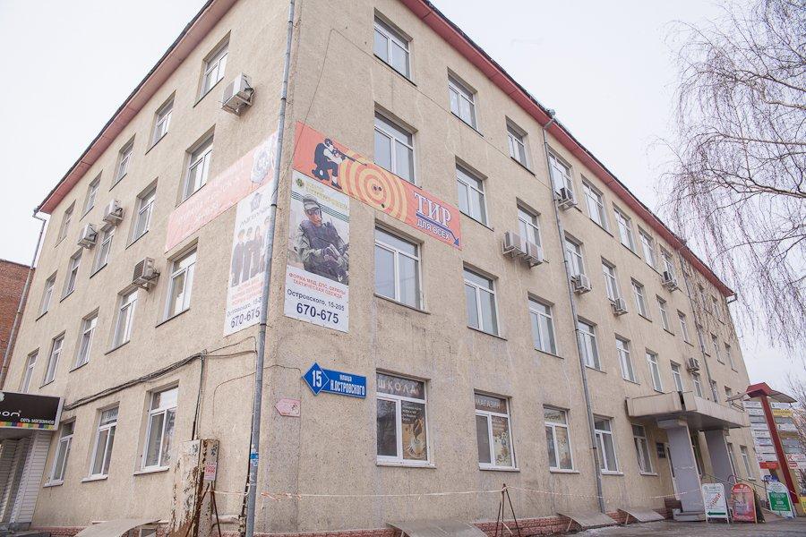 Ул островского 15