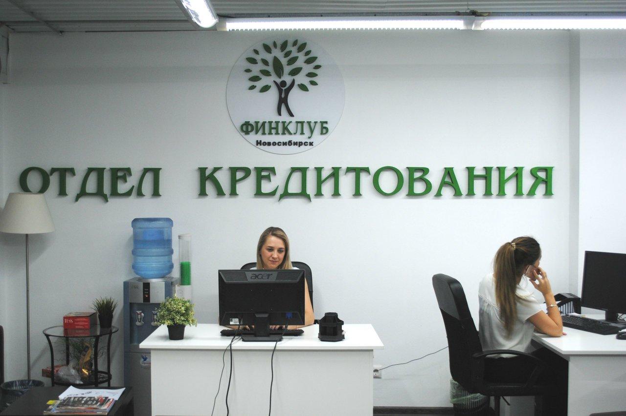 Минпромторг выступил против "закручивания гаек" онлайн-ретейлу - РБК